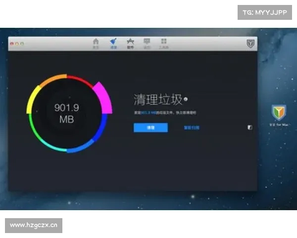 电脑单机游戏垃圾软件清理大全