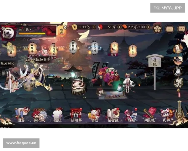 百鬼奕制胜宝典：阴阳师最新攻略助你登峰