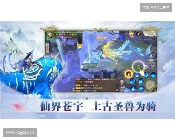 蜀山剑灵:仙侠奇缘,仗剑问道 蜀山剑灵:仙侠奇缘,仗剑问道