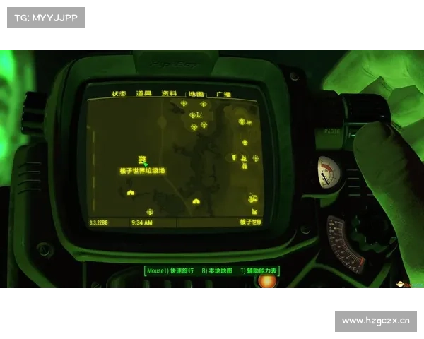 辐射4：掌握核子世界技能的秘诀