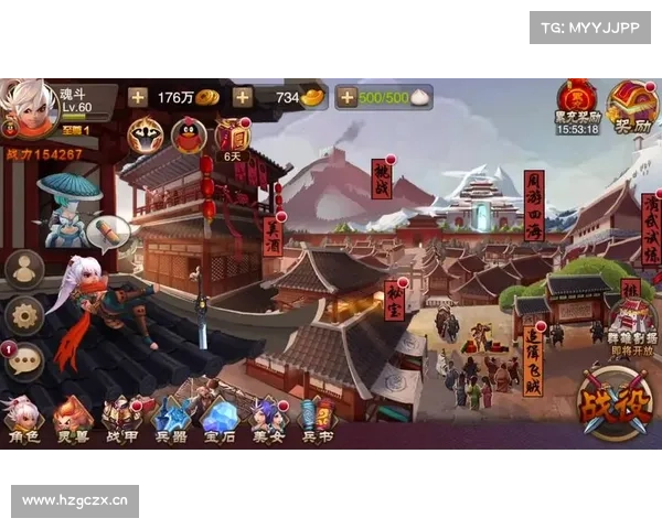 魂斗三国：主城建筑物如何舍弃，策略之道