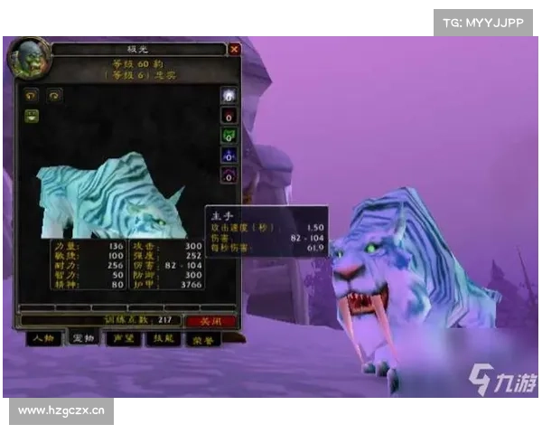 魔兽世界怀旧服宝宝潜行攻击视频：隐匿杀机揭秘