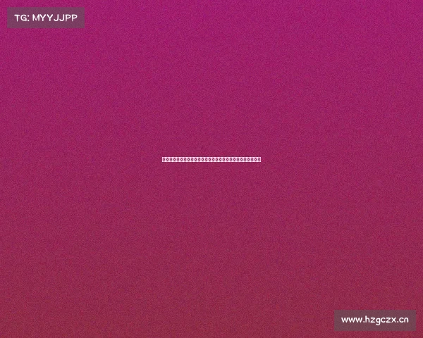 海峡两岸暨港澳大学生电子竞技—海峡两岸暨港澳协同创新联盟