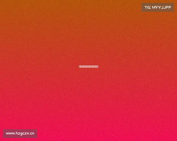 电子竞技俱乐部属于什么组织