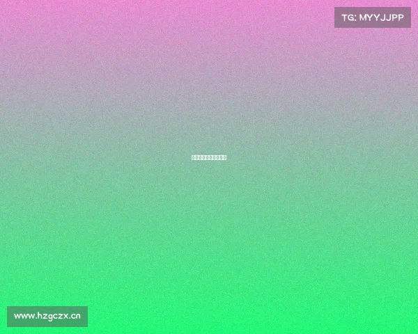 中国移动电子竞技大赛