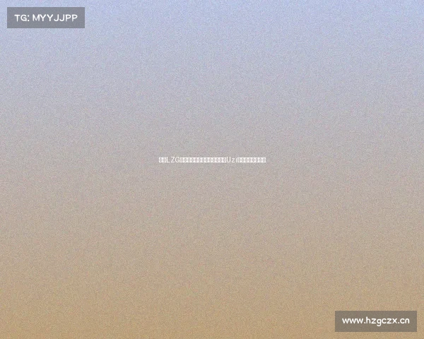 揭秘LZG战队:真实存在的电竞力量,Uzi加盟引发全网热议 揭秘LZG战队:真实存在的电竞力量,Uzi加盟引发全网热议