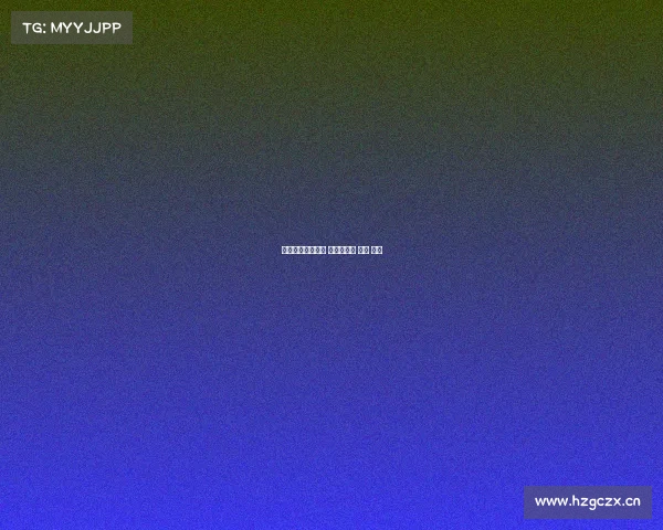 段暄电子竞技世界 音乐、电竞 体育 段暄