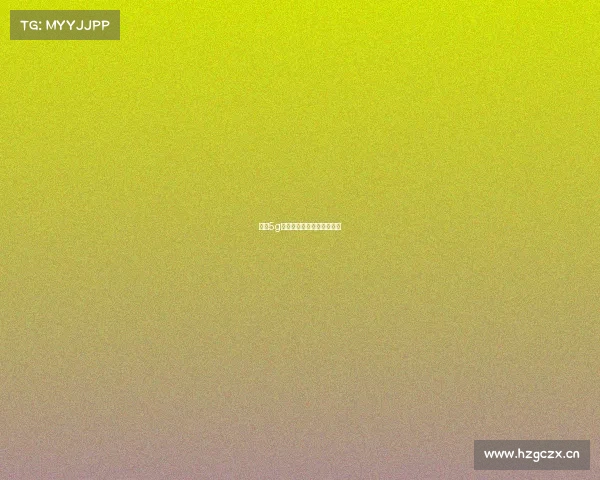 海南5g电子竞技大赛获奖名单公示